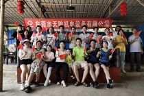 我愛你，中國！天馳數控雕銑機廠家用這樣的方式表達--【鴻天馳】