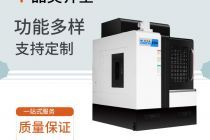 深圳雕銑機(jī)廠家說(shuō)說(shuō)在使用機(jī)床常見的一些問(wèn)題（一）-【鴻天馳】