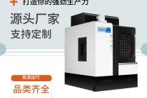 cnc雕銑機(jī)價(jià)格廠家提供，實(shí)地看廠工廠直供-【鴻天馳】
