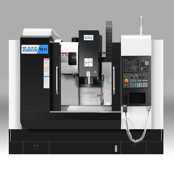東莞850加工中心廠家 東莞850加工中心廠家