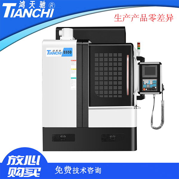 數控雕銑機廠家 數控雕銑機廠家