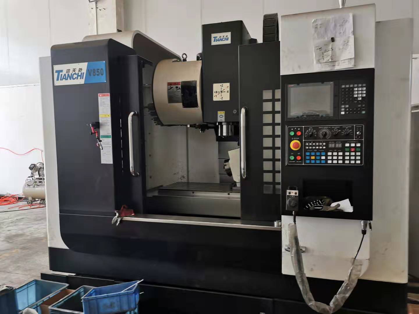 數(shù)控機(jī)床 數(shù)控機(jī)床