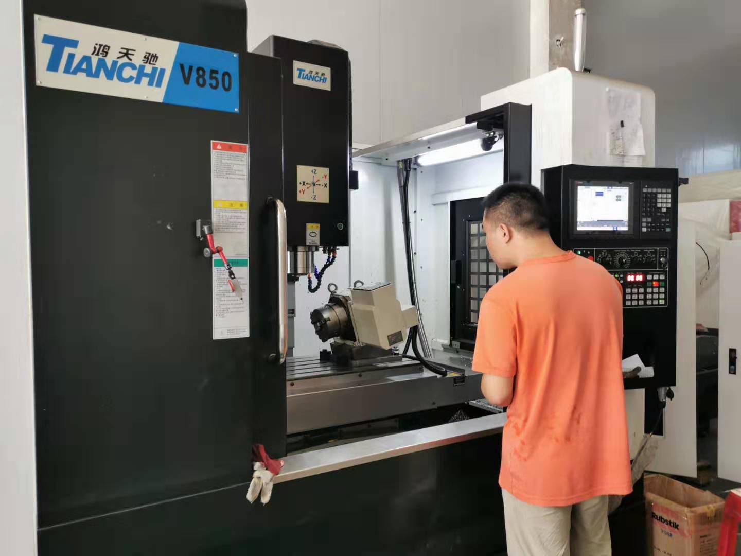 龍門加工中心和立式加工中心區(qū)別 龍門加工中心和立式加工中心區(qū)別