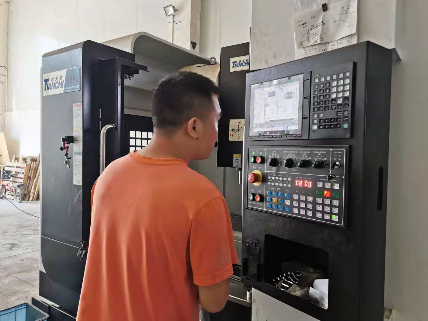 數(shù)控機(jī)床 數(shù)控機(jī)床