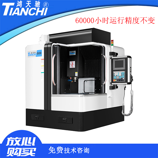 中山雕銑機廠家 中山雕銑機廠家