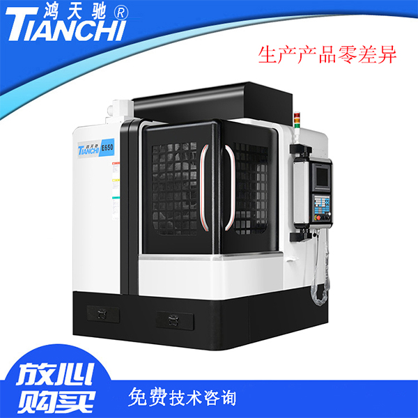 中山雕銑機廠家 中山雕銑機廠家