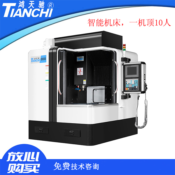 清遠雕銑機廠家 清遠雕銑機廠家