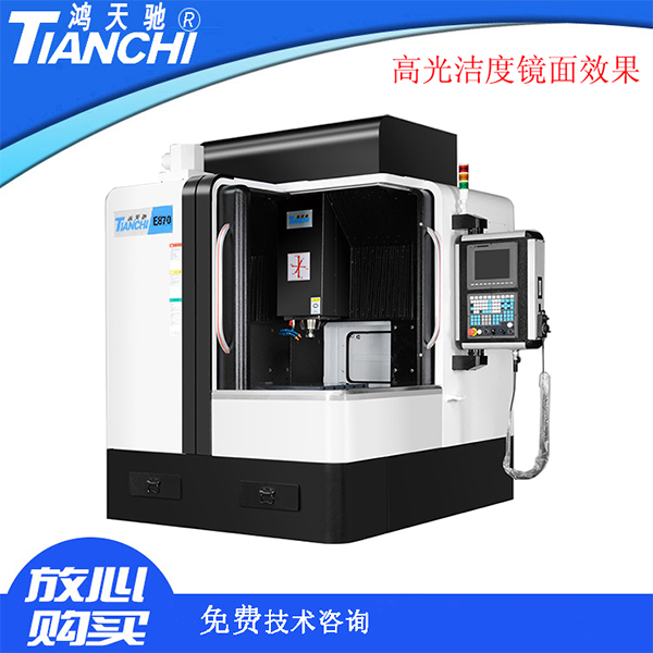 精密高速雕銑機(jī) 精密高速雕銑機(jī)