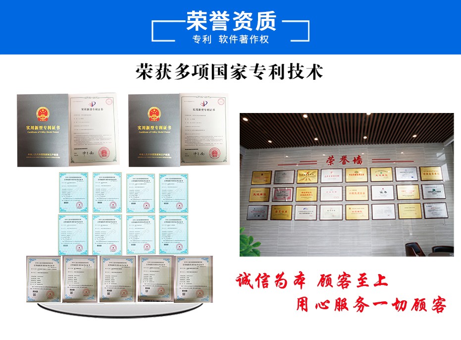 電腦鑼廠家 電腦鑼廠家