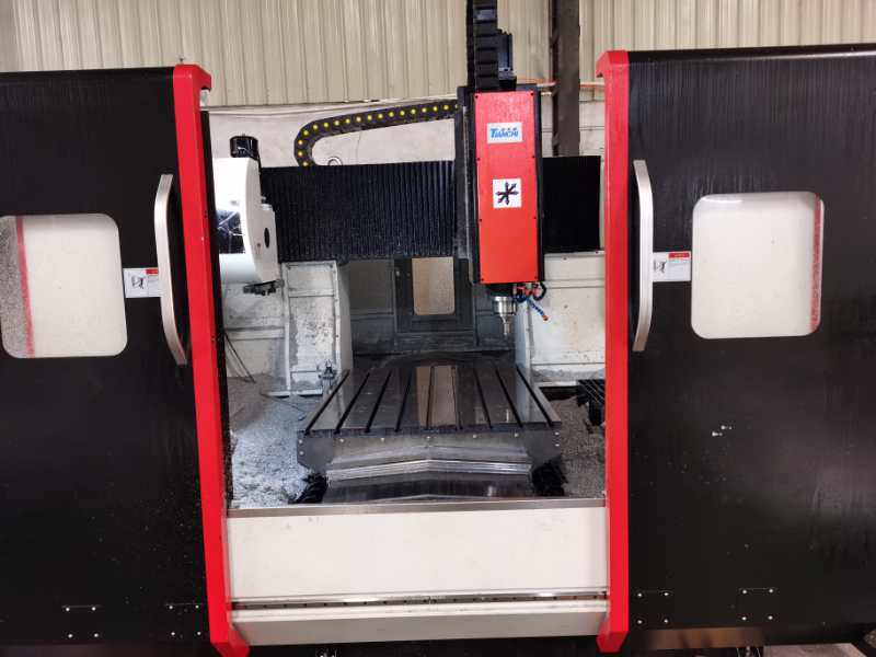 CNC數(shù)控加工中心 CNC數(shù)控加工中心