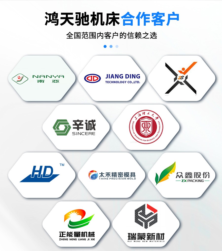 五軸加工中心 五軸加工中心